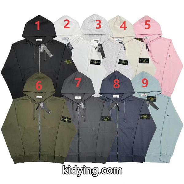 2026新作 使い勝手抜群 STONE ISLAND ストーンアイランド コピー ジップアップ パーカー 快適-0