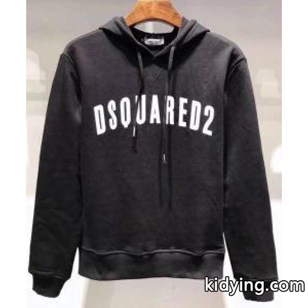 2019年最新ファッション パーカー ディースクエアード DSQUARED2 2色可選 着回し力も抜群です！_ディースクエアード DSQUARED2_ブランド コピー 激安(日本最大級)-3