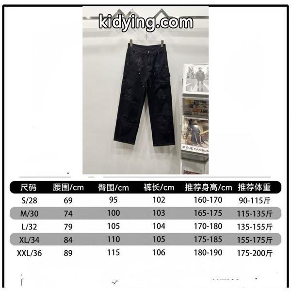 クロムハーツ Chrome Hearts コピー 重厚感 クロス刺繍 無骨シルエット デニムパンツ-7