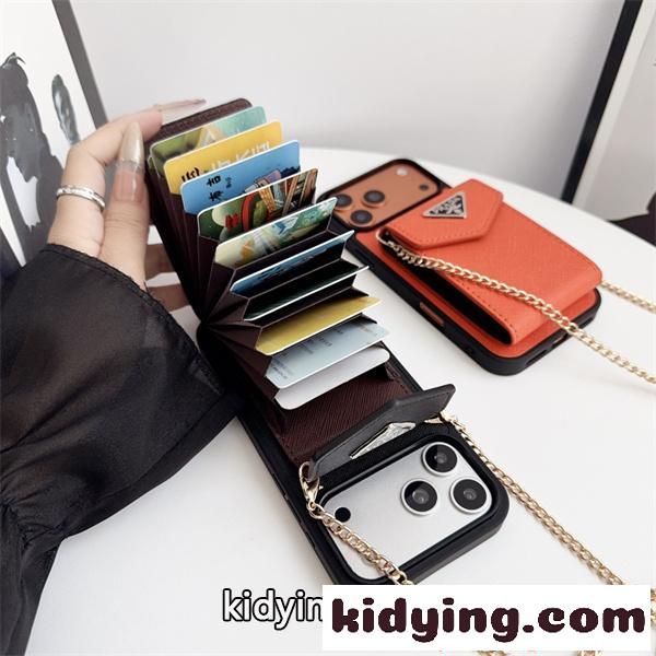スマホケース チェーン付き PRADA ミニバッグ風 カードポケット付き プラダ コピー レディース-2