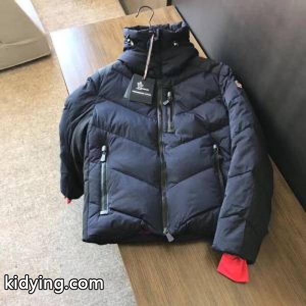 新作を取り上げ MONCLER モンクレール ダウンジャケット お洒落で人気アイテム Newアイテム_男性用ダウンジャケット_モンクレール特集_スーパーコピーブランド激安通販 専門店-0