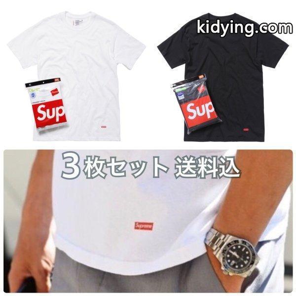 国内正規品 新品 送料込 2カラー 3枚セット Supreme×US Hanes Tシャツ :p8c34gi2jt:New world order - 通販ショッピング-0
