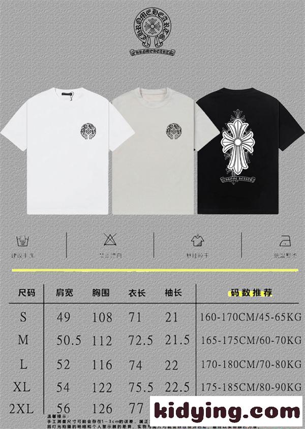 新作人気 CHROME HEARTS クロムハーツ コピー 半袖Tシャツ コンパクトロゴ 洗練スタイル デイリー-4