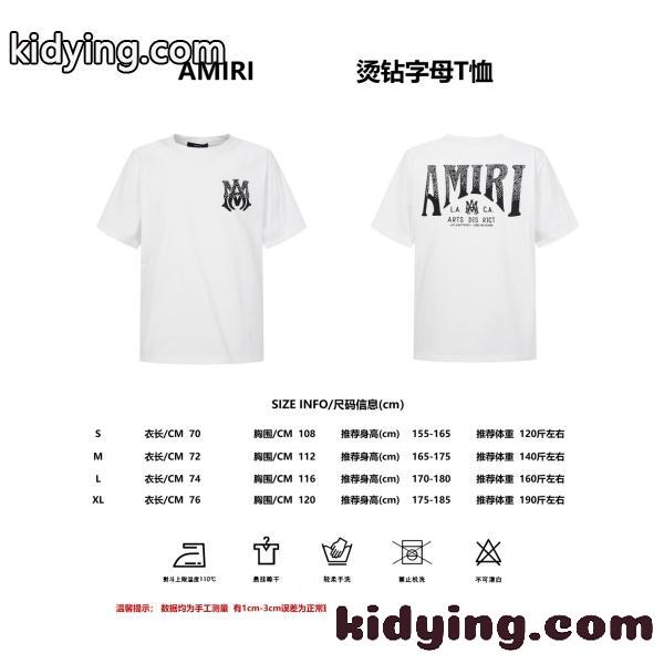 AMIRI アミリ 2026新作 ラインストーン ロゴプリント 半袖Tシャツ コットン クルーネック オーバーサイズ 人気-1