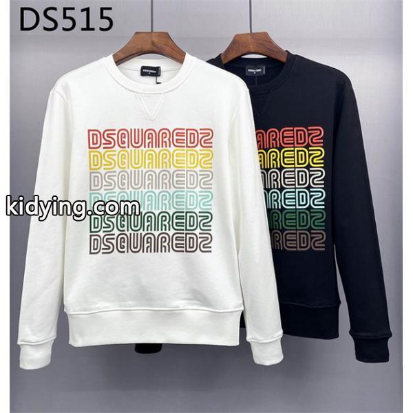 ディースクエアード DSQUARED2 大人っぽいファション感 春夏の大注目トレンド プルオーバーパーカーブランド コピー 激安(日本最大級)-0