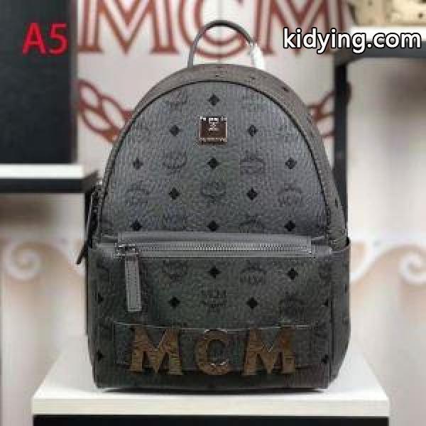 2019秋冬におしゃれな着こなし エムシーエム MCM リュック 多色可選 秋冬カジュアルの定番_エムシーエム コピー MCM_ブランド コピー 激安(日本最大級)-4