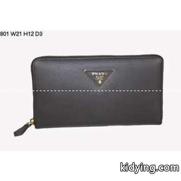最高ランクPRADA プラダ二つ折り小銭入れ 長財布_プラダ メンズ財布_財布 メンズ_スーパーコピーブランド激安通販 専門店-0