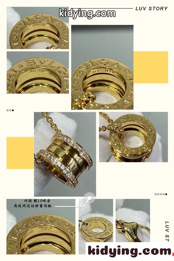 【2025春夏】人気ブランドの最新 ブルガリ ネックレスコピーBVLGARI 3色可選 激安(日本最大級)-3