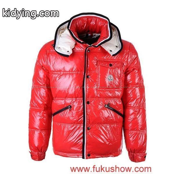 MONCLER/2011秋冬新作_男性用ダウンジャケット_モンクレール特集_スーパーコピーブランド激安通販 専門店-0