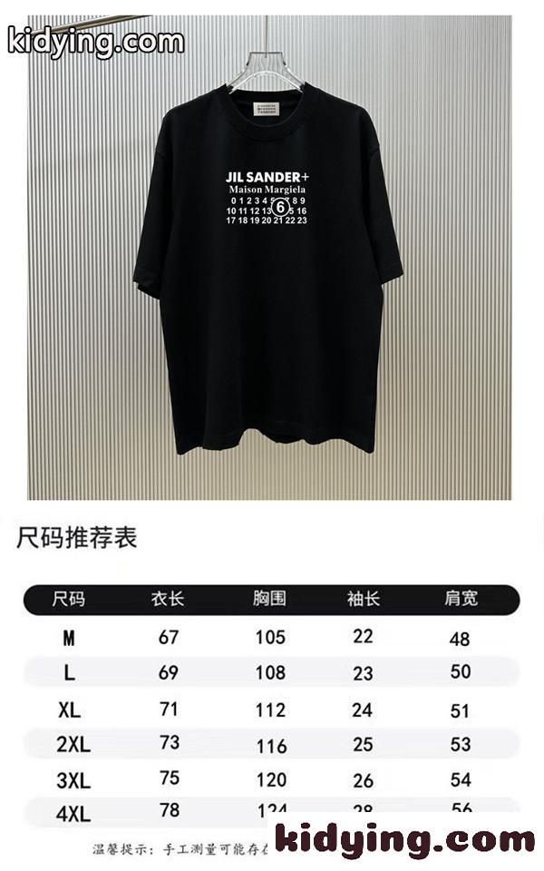 ナンバリングプリント オーバーフィット モードスタイル MAISON MARGIELA メゾンマルジェラ コピー 半袖Tシャツ 都市コーデ-12