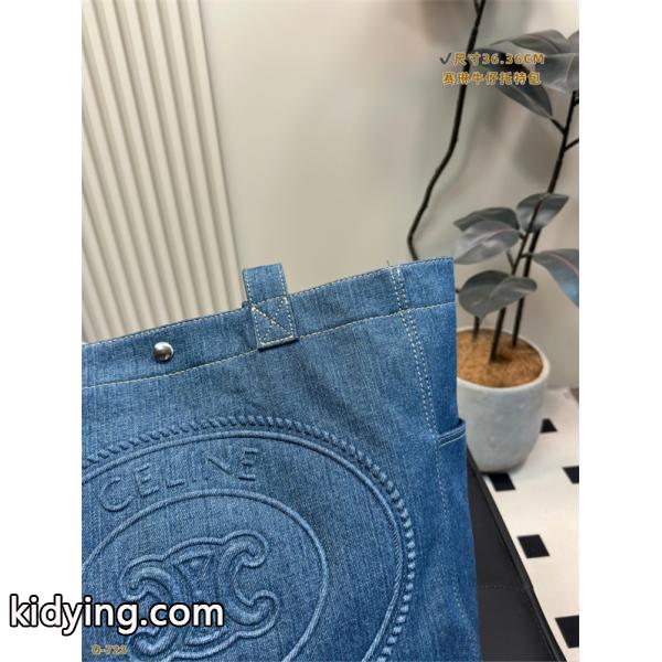 ☆2025最新☆CELINE セリーヌトートバッグ スーパーコピーデニム素材人気大容量36*36CM-5