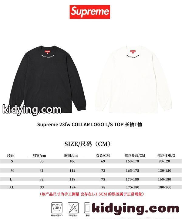 長袖Tシャツ 秋 春 無地 SUPREME シュプリーム コピー シンプル カジュアル 重ね着 人気 定番-7