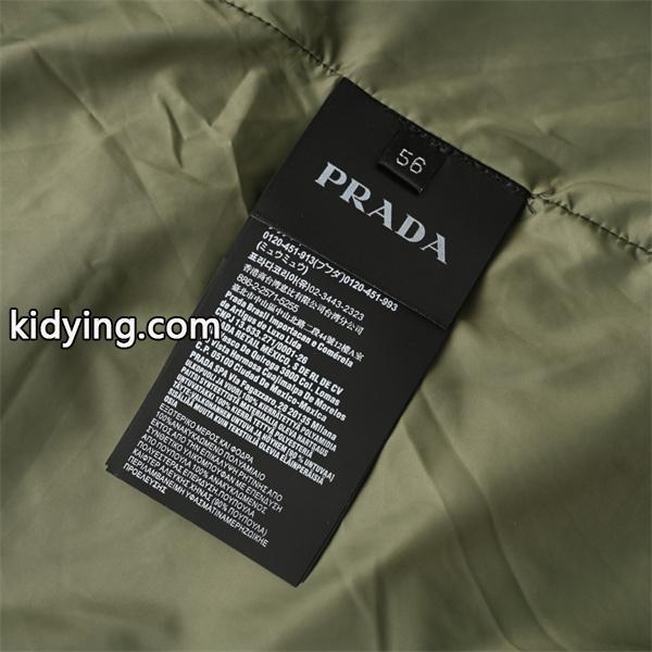 ダウンジャケット ブラック 2026新作定番 人气 快適 PRADA プラダ コピー-9