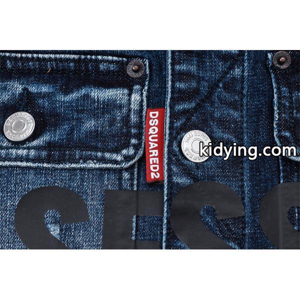 Dsquared2 激安 デニムジャケット メンズ Gジャン ヴィンテージ加工 ストレッチ カジュアル アウター-3