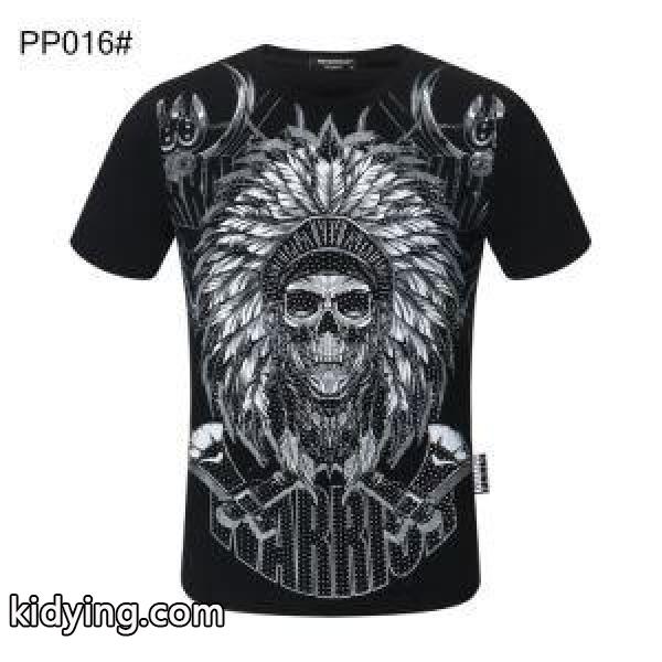 ラフさとおしゃれを両立 多色可選 半袖Tシャツ 春夏トレンドの取り入れるフィリッププレイン PHILIPP PLEIN_フィリッププレイン PHILIPP PLEIN_ブランド コピー 激安(日本最大級)-1