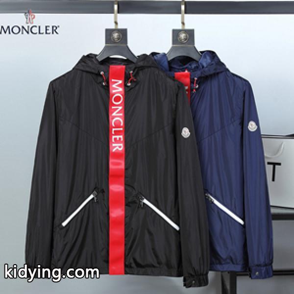 マルチに大活躍 MONCLER モンクレール メンズ ジャケット コピー 幅広い季節にぴったり フーディー-0