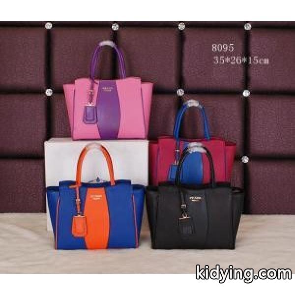 PRADA プラダ 2014 ～希少 レディースハンドバッグ ショルダーベルト付 8095_プラダ レディースバッグ_バッグ レディース_スーパーコピーブランド激安通販 専門店-0