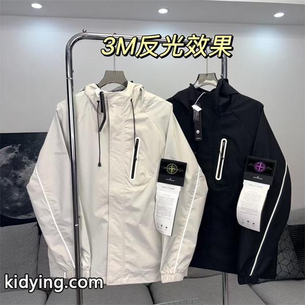 ストーンアイランド コピー ジャケット 秋季 人気 高品質 シティスタイル STONE ISLAND-3