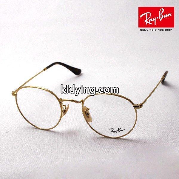 レイバン メガネ Ray-Ban 伊達メガネ RX3447V 2500 :rx3447v-2500:グラスマニア Tokyo Aoyama - 通販ショッピング-0