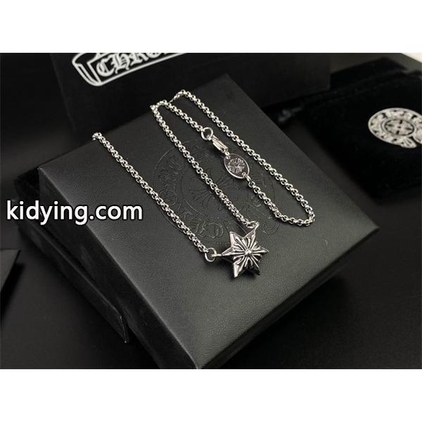 CHROME HEARTS コピー 高品質 クラシック ネックレス スター ペンダント クロムハーツ-0