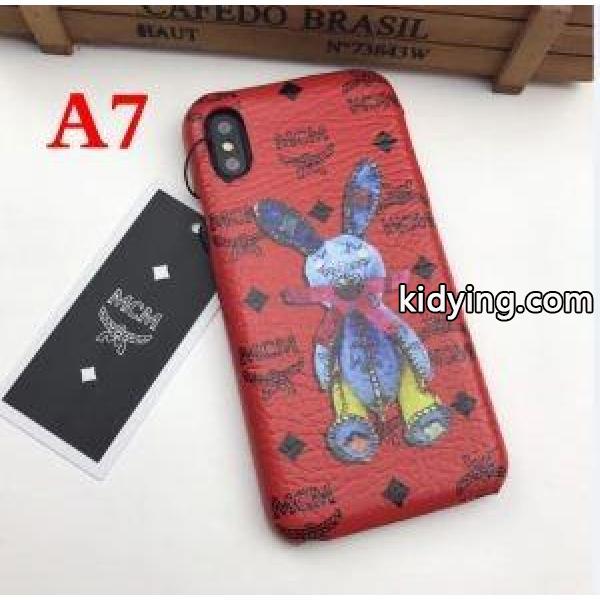 是非でも欲しい 多色可選 値下げ iphone XR ケース カバー MCM エムシーエム コピー 18SS新作_エムシーエム コピー MCM_ブランド コピー 激安(日本最大級)-6