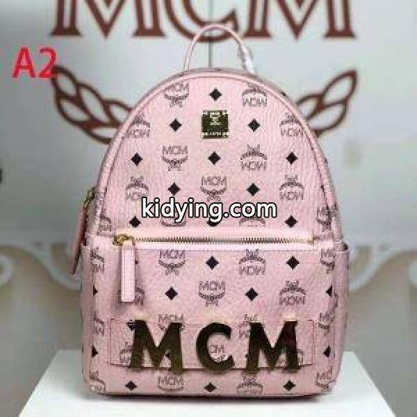 2019秋冬におしゃれな着こなし エムシーエム MCM リュック 多色可選 秋冬カジュアルの定番_エムシーエム コピー MCM_ブランド コピー 激安(日本最大級)-1