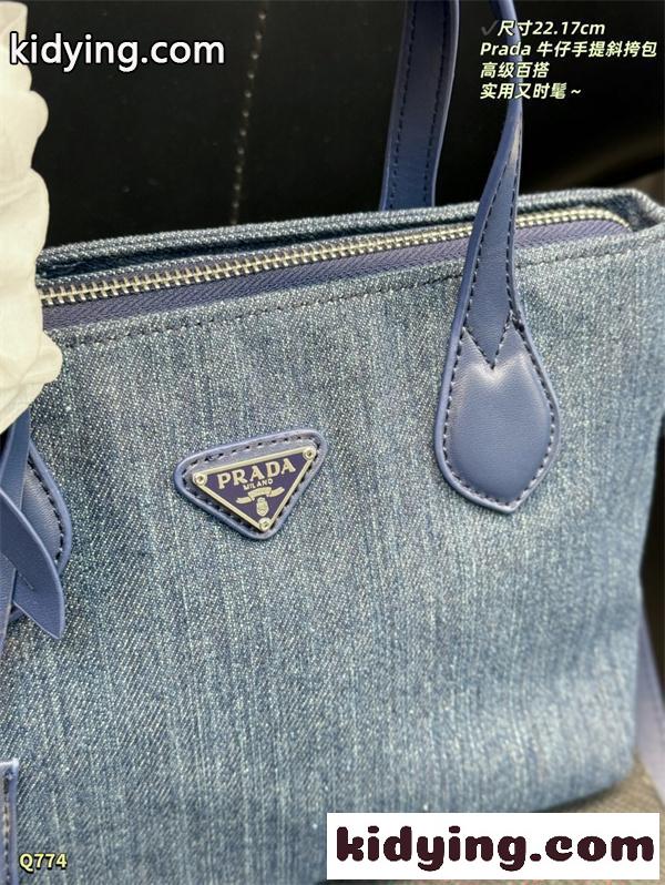 PRADA♥プラダトートバッグコピーデニム人気2026春夏流行り最新大容量通勤スタイル-4