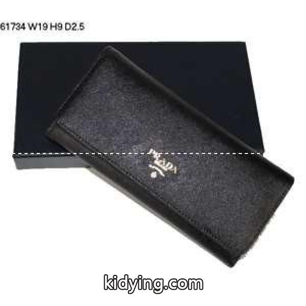 最高ランクPRADA プラダ二つ折り小銭入れ 長財布_プラダ メンズ財布_財布 メンズ_スーパーコピーブランド激安通販 専門店-0
