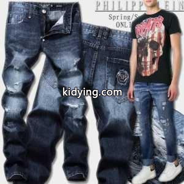 SALE開催 2017春夏 フィリッププレイン PHILIPP PLEIN ダメージデニム_フィリッププレイン PHILIPP PLEIN_ブランド コピー 激安(日本最大級)-0