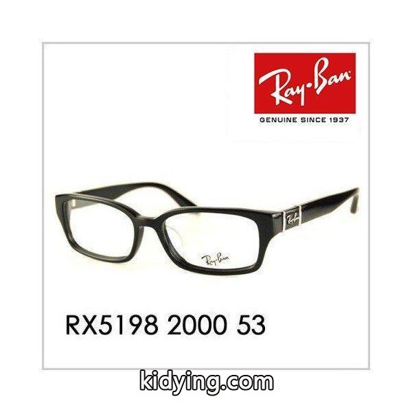 レイバン Ray-Ban RayBan RX5198 2000 53 メガネフレーム 降谷建志さん着 :10000135:ワッツアップ - 通販ショッピング-0