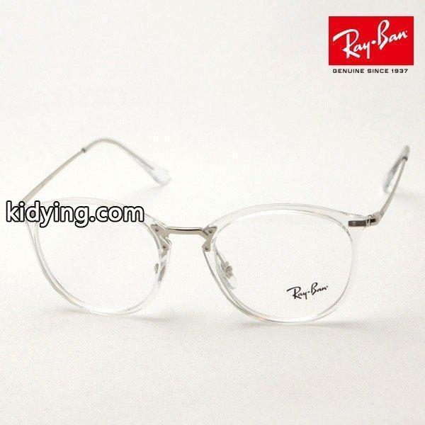 レイバン メガネ Ray-Ban 伊達メガネ RX7140 2001 :rx7140-2001:グラスマニア Tokyo Aoyama - 通販ショッピング-0