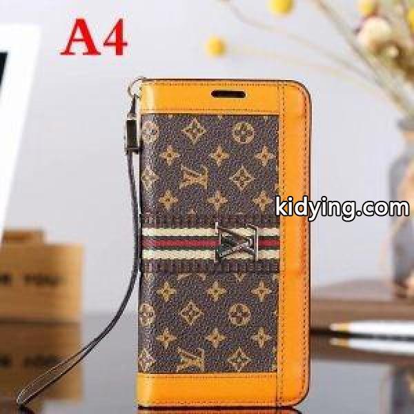 2018秋冬新作コレクション 最新ビット LOUIS VUITTON ルイ ヴィトン iphoneXS/MAX ケース カバー 多色可選_ルイ ヴィトン LOUIS VUITTON_ブランド コピー 激安(日本最大級)-3