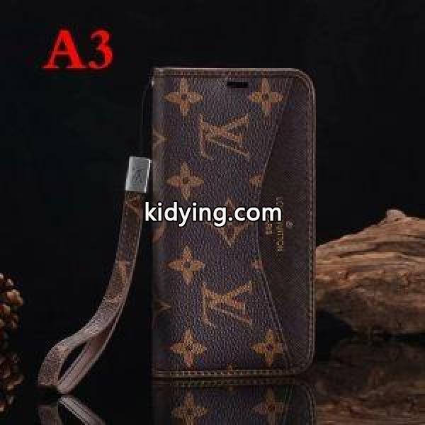 最安国内発送 LOUIS VUITTON トレンド新作 ルイ ヴィトン 多色可選 2018ss iphone8/iphone8 plus ケース カバー_ルイ ヴィトン LOUIS VUITTON_ブランド コピー 激安(日本最大級)-2