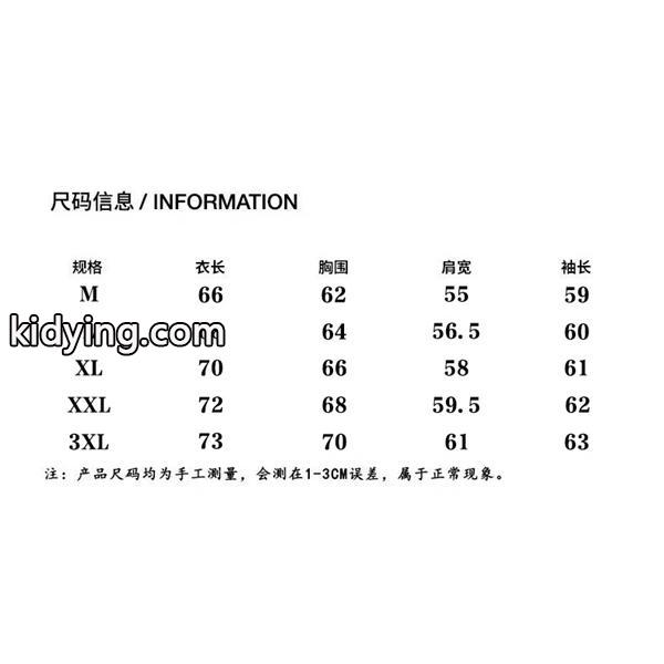 ジップ 2026新作コーデ ジャケット 防寒 着心地 Maison Margiela メゾン マルジェラ コピー-6