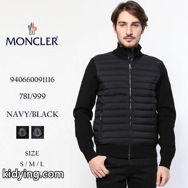 モンクレール MONCLER ダウンジャケット 切替 ニットジャージー ブランド メンズ MC940660091116 :7651200554:ゼンオンライン - 通販ショッピング-0