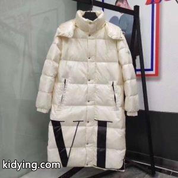 エレガント新作 2色可選 MONCLER モンクレール 秋冬人気が爆発 ダウンジャケット メンズ 今季超人気新作登場_モンクレール MONCLER_ブランド コピー 激安(日本最大級)-1