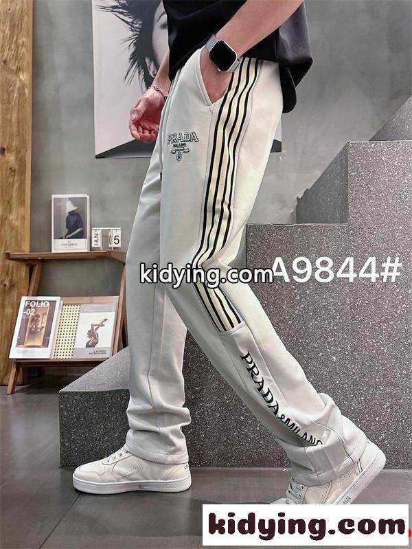 入手困難 スウェットパンツ クリーン  2026新作 PRADA プラダ コピー-2