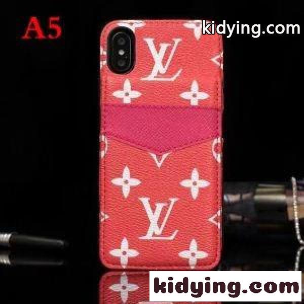 是非でも欲しい 多色可選 18SS新作 iphone XR ケース カバー LOUIS VUITTON ルイ ヴィトン 原宿スタイル_ルイ ヴィトン LOUIS VUITTON_ブランド コピー 激安(日本最大級)-4
