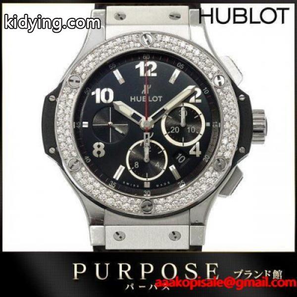 ウブロ HUBLOT ビッグバン スティール ダイヤモンド 301 SX 130 RX 114 メンズ 腕時計 クロノグラフ ブラック ウォッチ :90049800:PURPOSEパーパス・ヤフー店 - 通販ショッピング-0