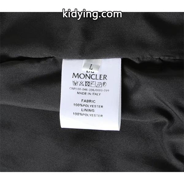 MONCLER モンクレール コピー 注目 新着 2026新作定番 ジャケット 温か素材-7