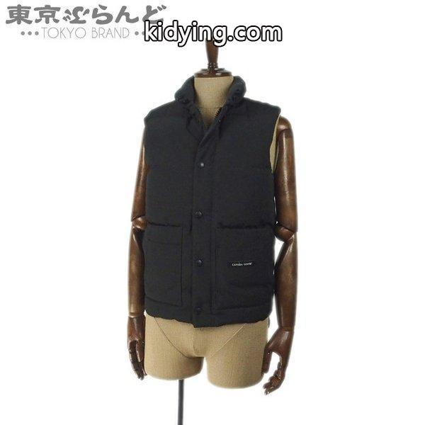 カナダグース CANADA GOOSE ベスト ダウン メンズ ブラック XS FREESTYLE 2830JM-0