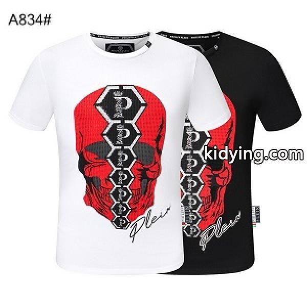 今夏のコーデPHILIPP PLEIN通販 フィリッププレインコピー tシャツ人気モデルお洒落なアイテム-0