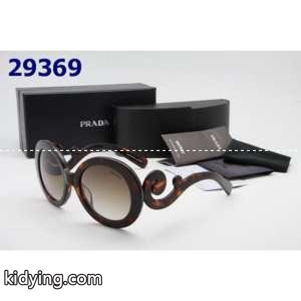2012新作 プラダ PRADA サングラス　最高ランク_サングラス_メガネ_スーパーコピーブランド激安通販 専門店-0