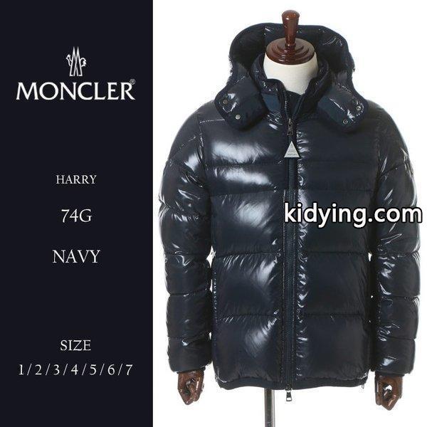 モンクレール MONCLER フード サイドジップ ナイロン ダウンジャケット ブルゾン HARRY アリー MCHARRY7 メンズ ブランド :7651200534-77:ゼンオンライン - 通販ショッピング-0
