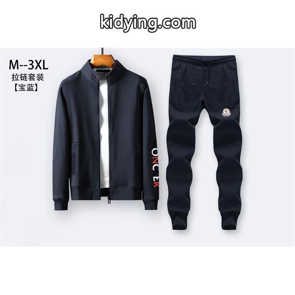 2025年秋冬入荷 モンクレール MONCLER 今季新作登場 上下セット最新作特集_スーパーコピーブランド激安通販 専門店-0