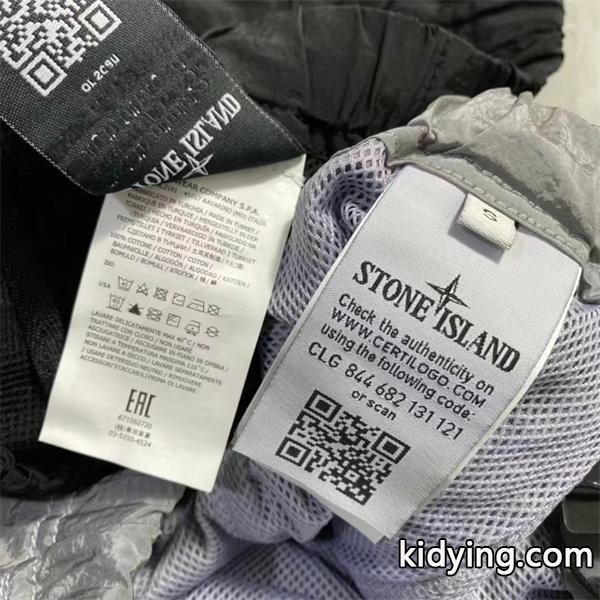 2025秋冬準備 防寒仕様 ナイロン STONE ISLAND ストーンアイランド コピー ジョガーパンツ-8
