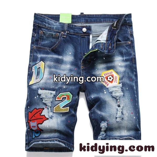オシャレメンズDSQ2 & DSQUARED2☆ディースクエアードショットデニムコピー2026最新作人気-0