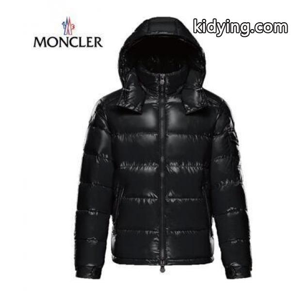 滑らかなモンクレールマヤメンズダウンジャケットMONCLER MAYAダウンアウター2色可選-0