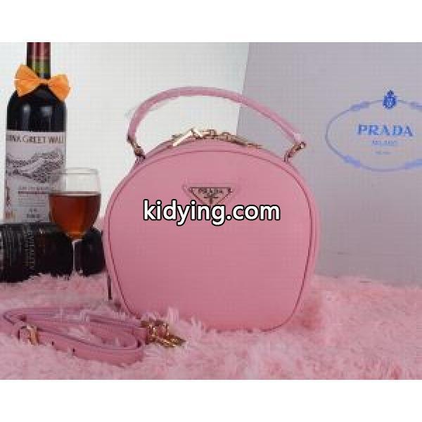2014 最旬アイテム PRADA プラダ 手持ち&ショルダー掛け BN2267_プラダ レディースバッグ_バッグ レディース_スーパーコピーブランド激安通販 専門店-0