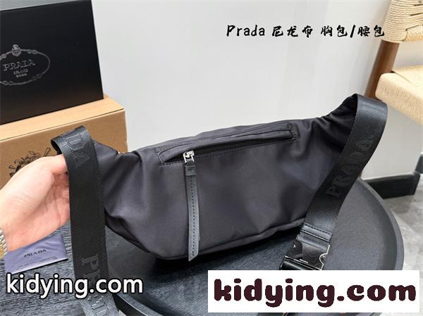 プラダウェストバッグコピーPRADA 追跡あり☆入手困難!! 2026春夏新作 ブランド激安通販 専門店-4